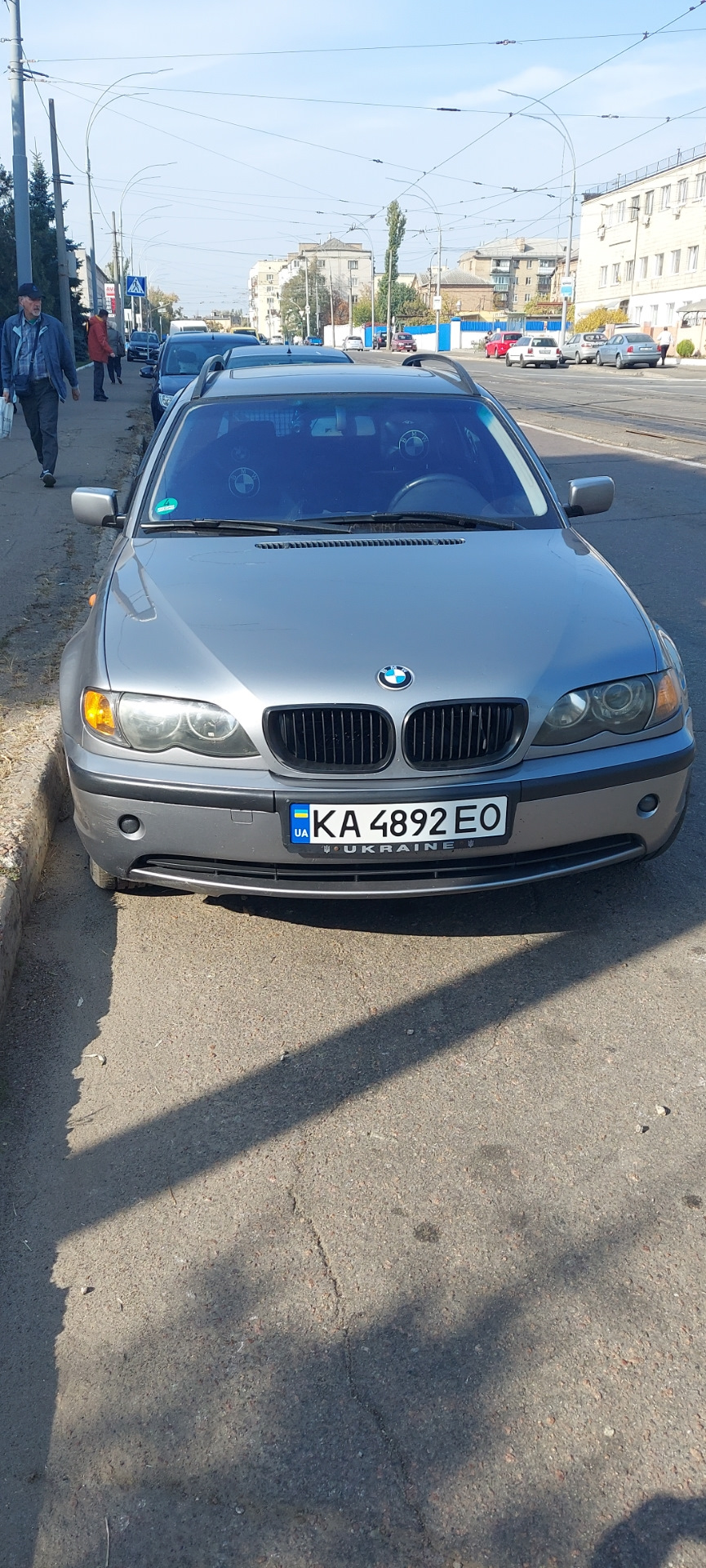 Кінець історії 1