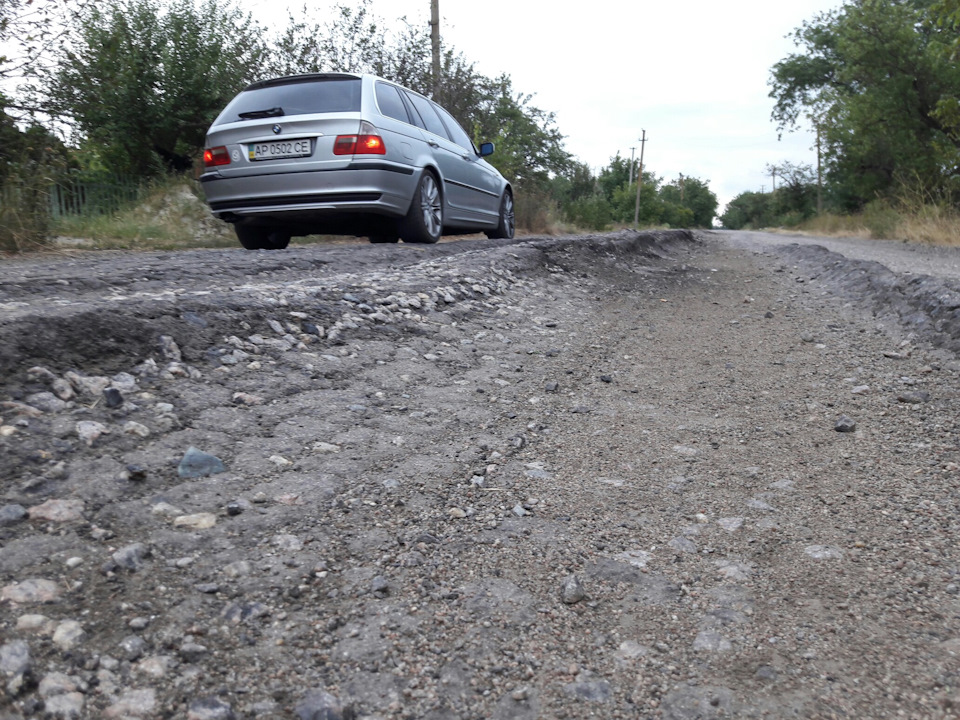 Ukrainian autobahn 3