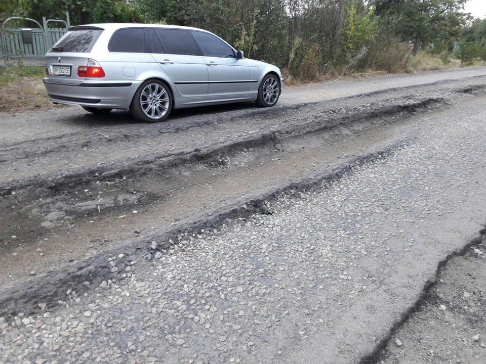 Ukrainian autobahn