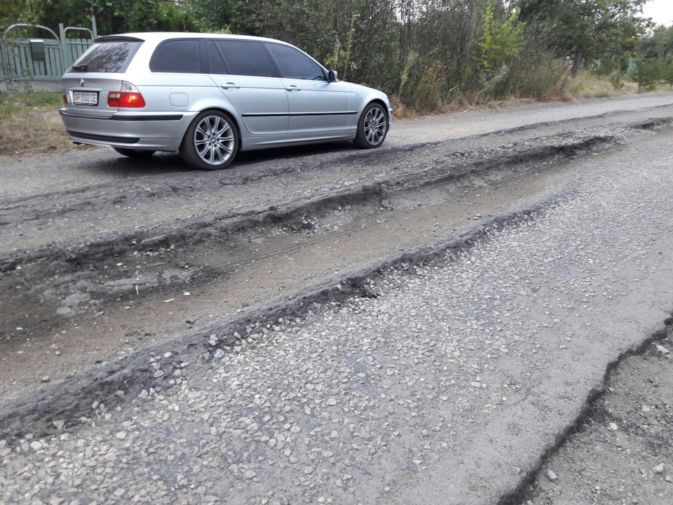 Ukrainian autobahn 1