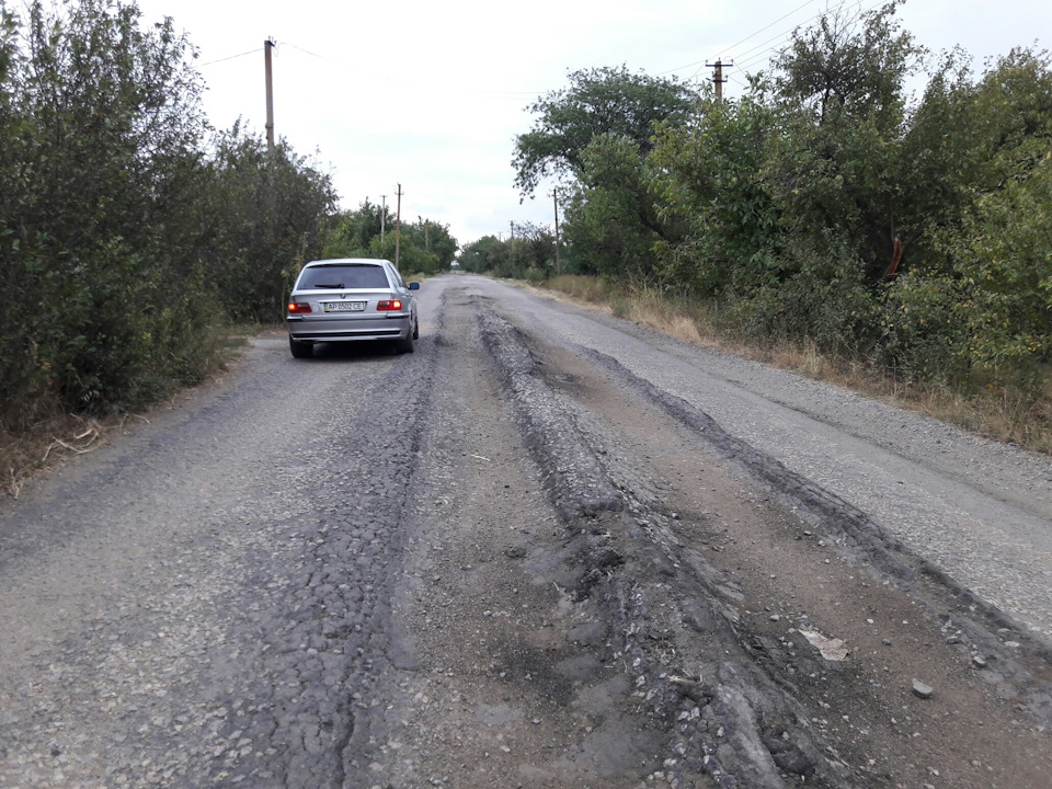 Ukrainian autobahn 2
