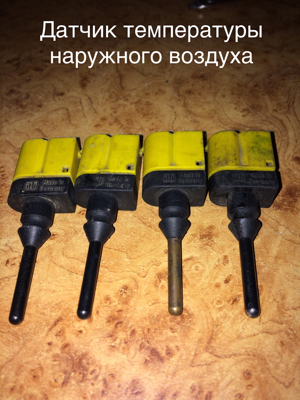 Перевірка датчика температури зовнішнього повітря 1