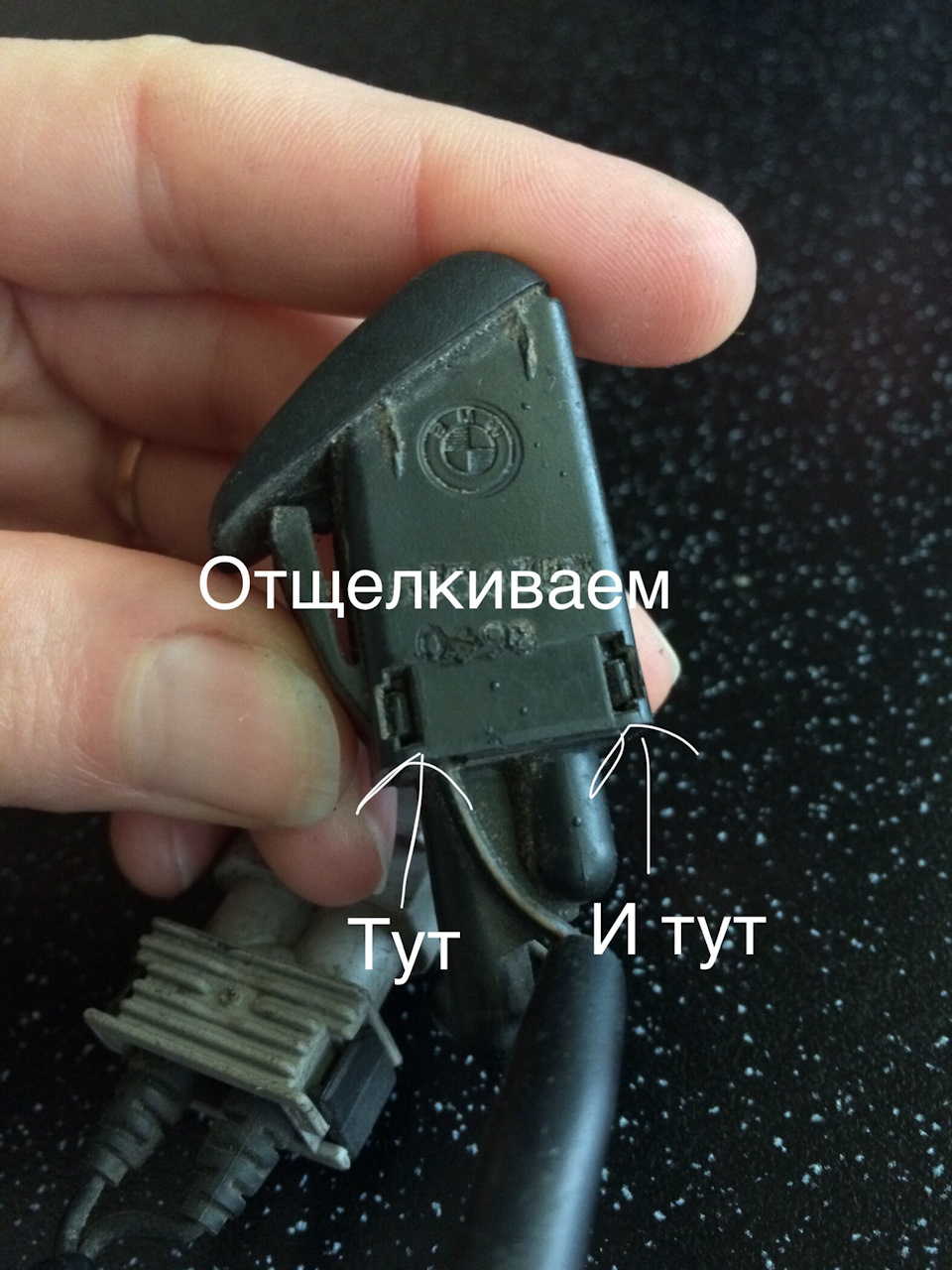 Відновлення форсунок омивача з підігрівом: частина 1 2