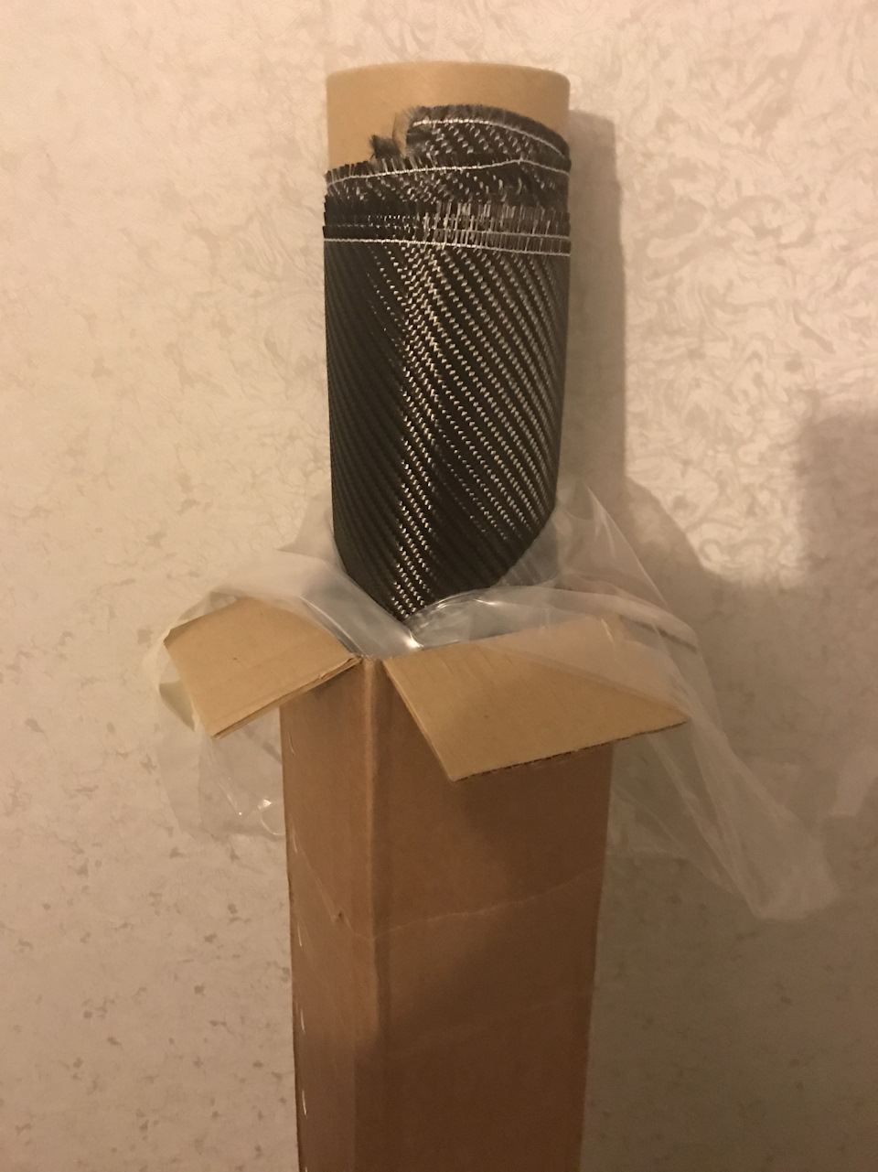 Прикупив carbon! 2