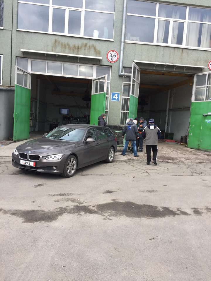 Сертифікат відповідності Євро5 🤦🏻‍♂️🤦🏻‍♂️🤦🏻‍♂️ 4
