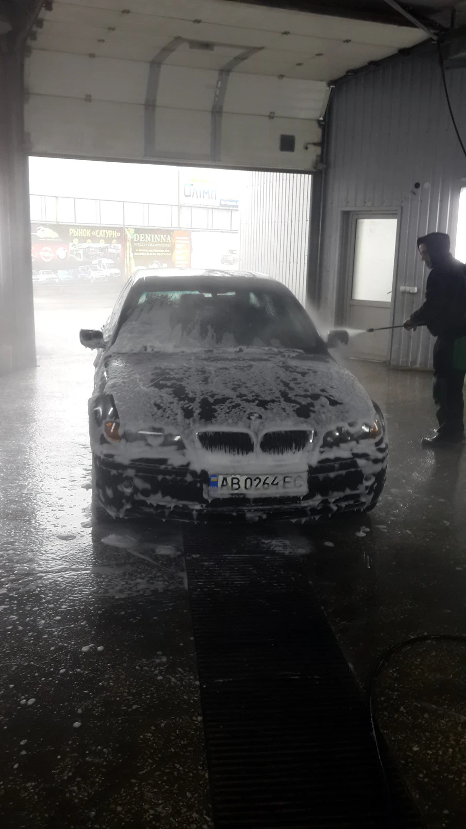 З легкою парою!