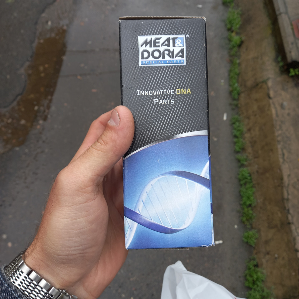 Насос підкачування палива в баку 3