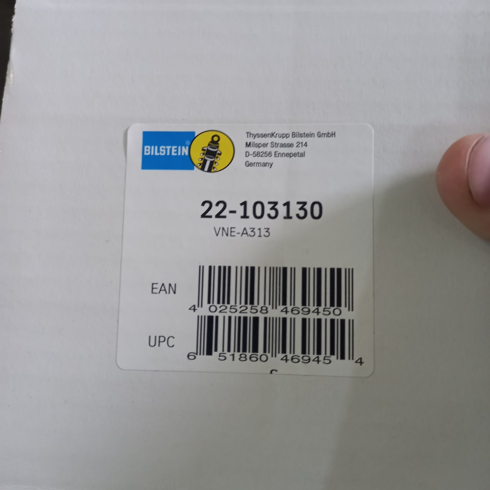 Sachs в топку! заміна на Bilstein 5