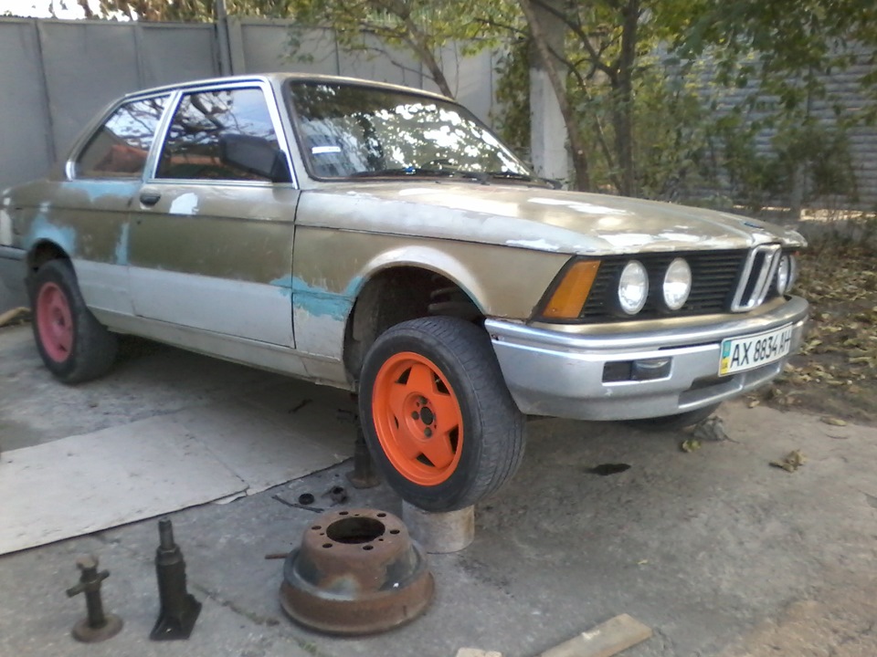 Беда. 2