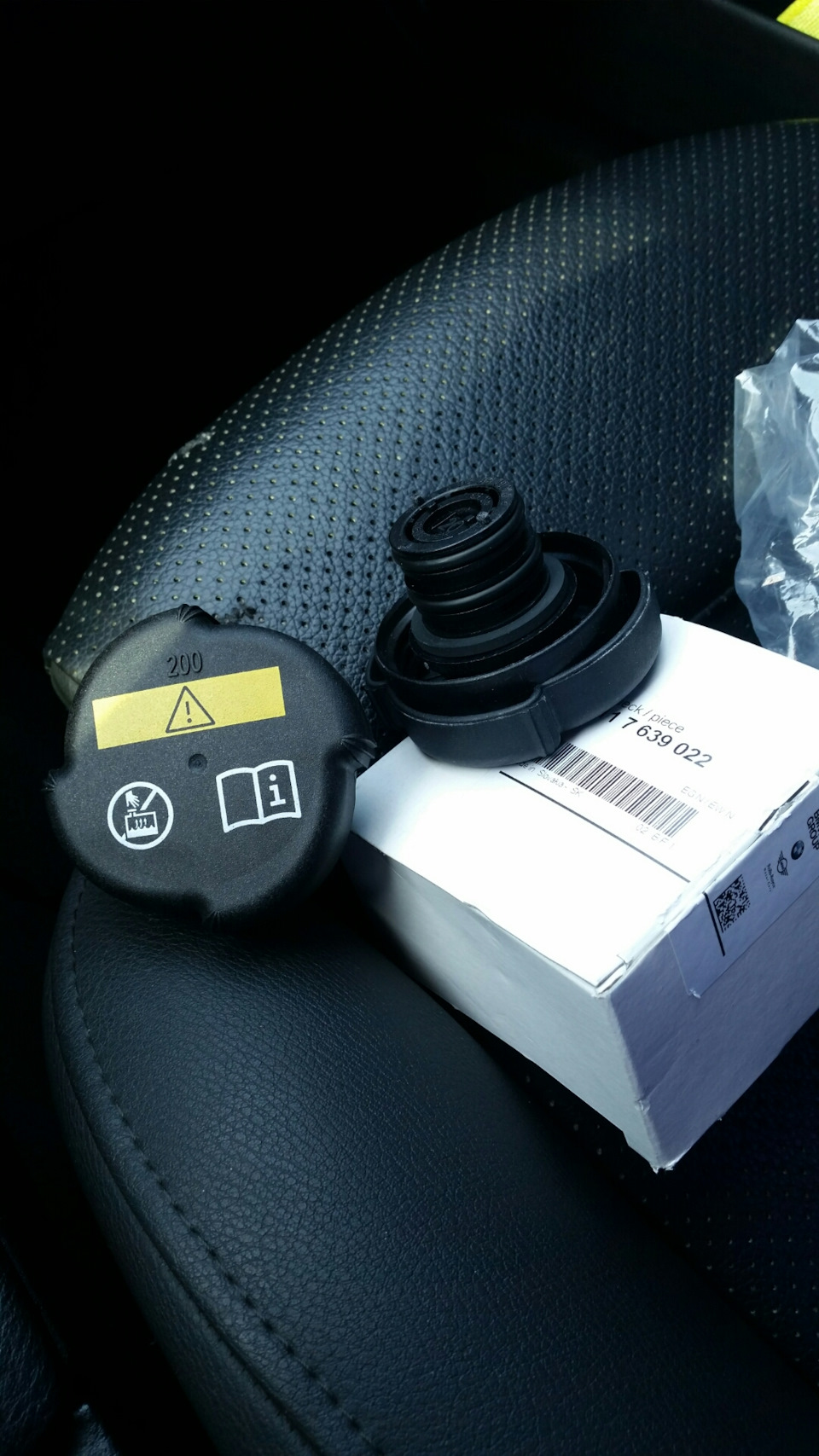 Фільтра; Кришка розширювального: m52 2