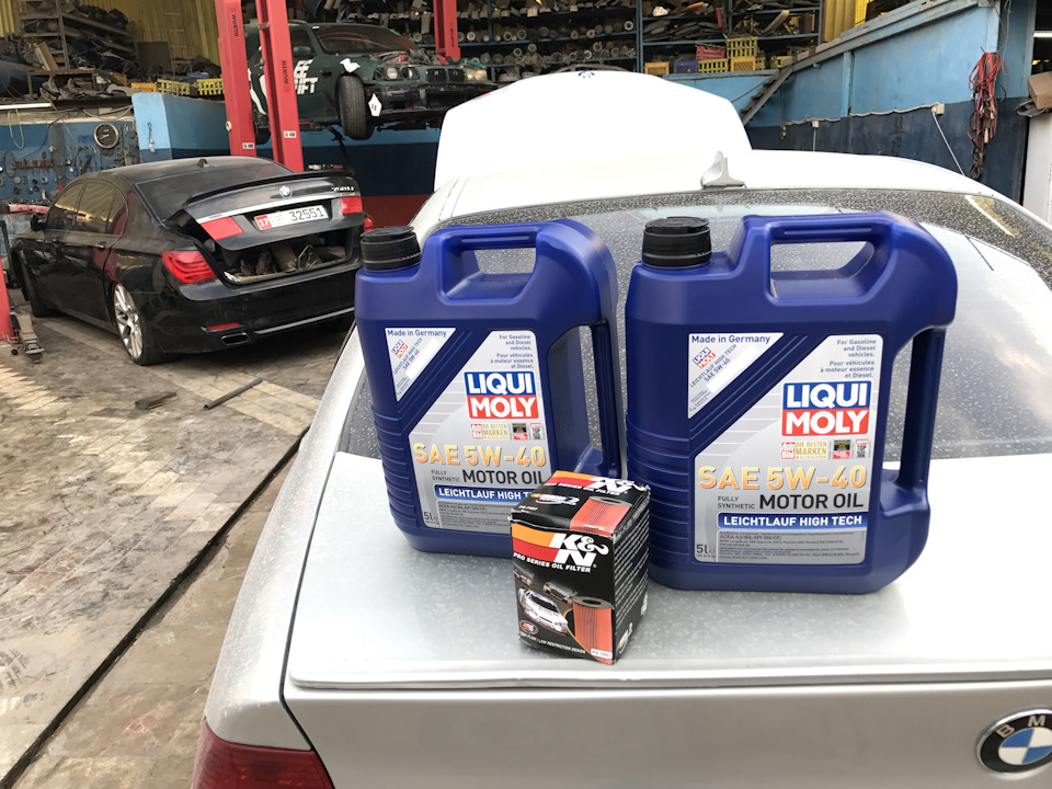 Переход на Liqui Moly 2