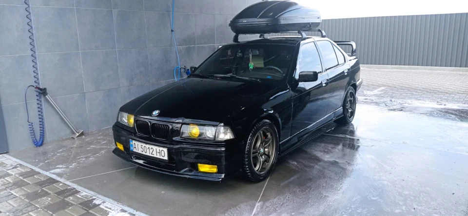 Прикупив багажник