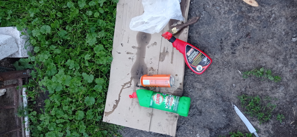Свап Гетраг 260 дубль 2 3