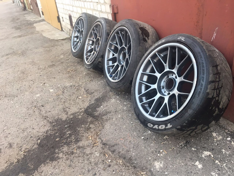 BBS RC 2