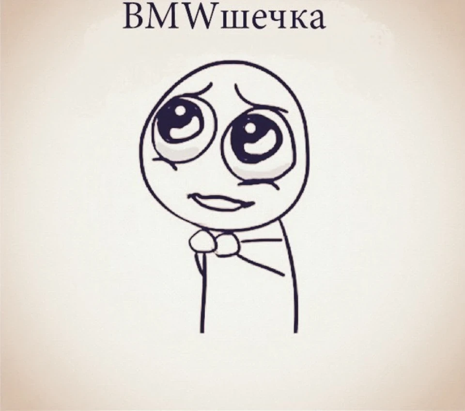Розтин покаже pt. 2 (кермова рейка e36, пороги)