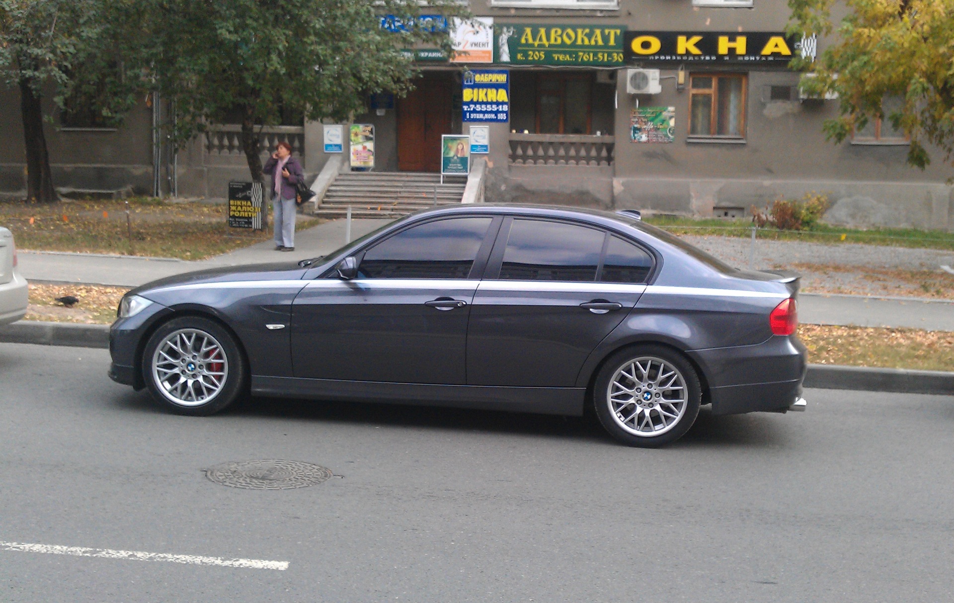 Запис, 5 жовтня 2011 1