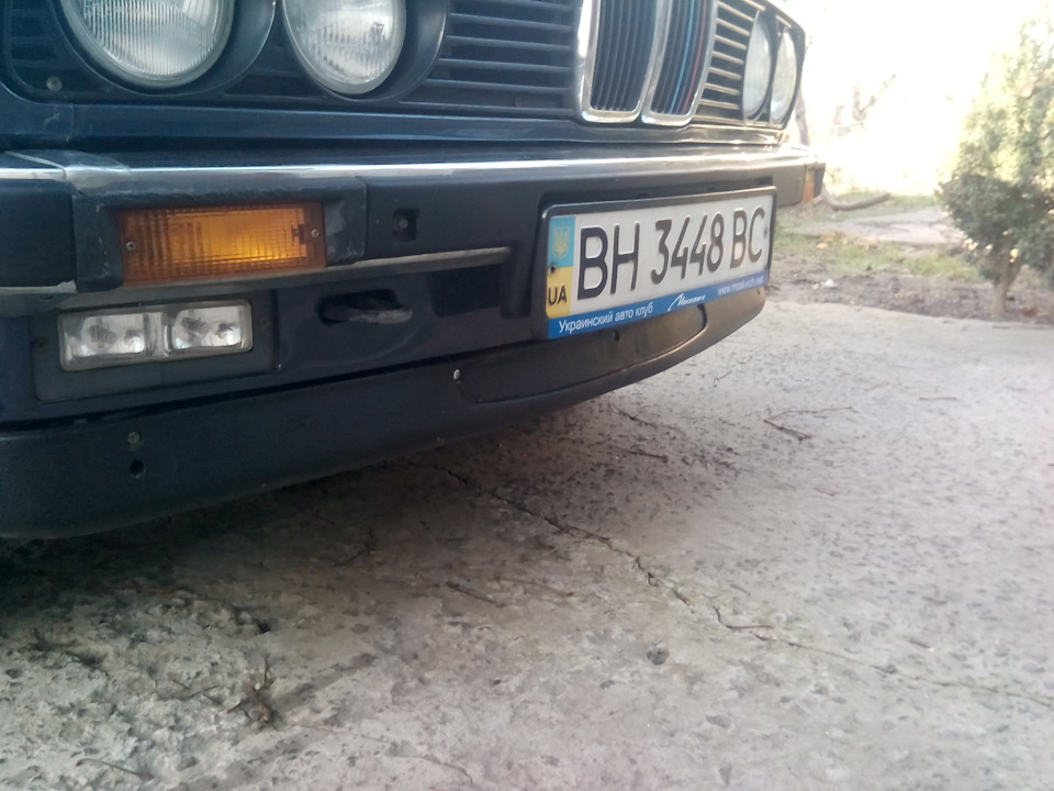 Рік минув. 1