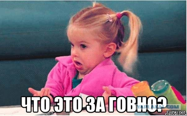 Потрібна допомога з не постійним мерехтінням ксенонової фари! Гугл не допоміг : 1