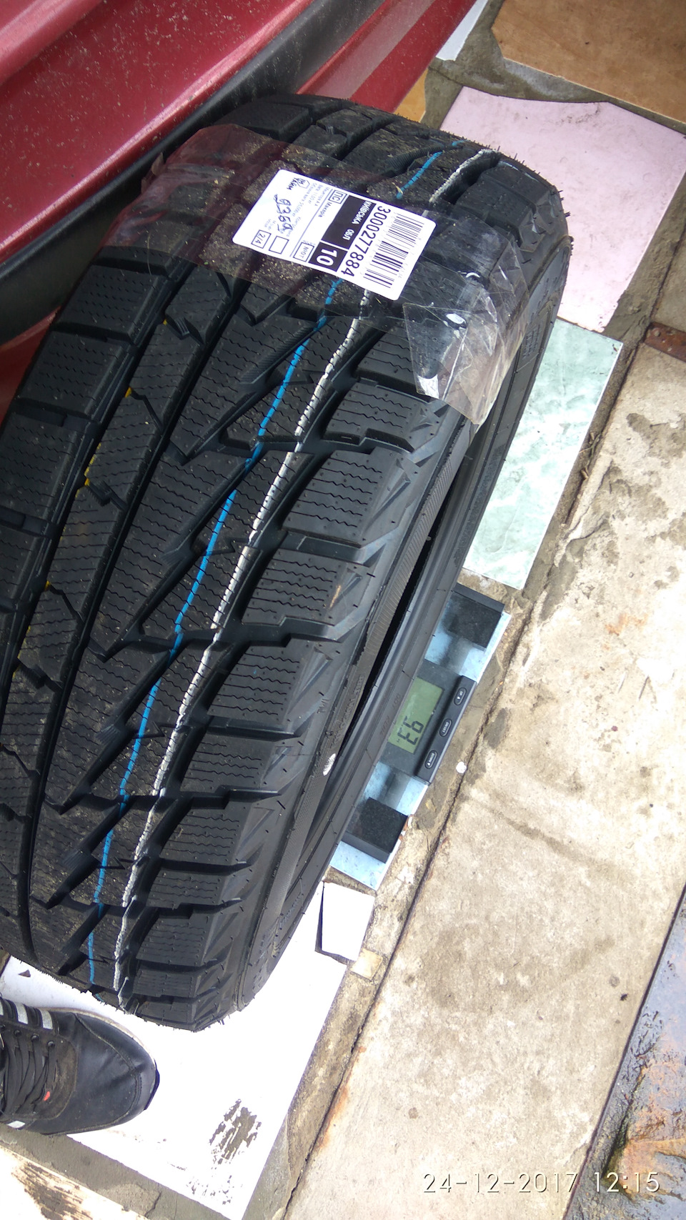 Зимові шини Premiorri ViaMaggiore Z Plus 205/55-R16 2