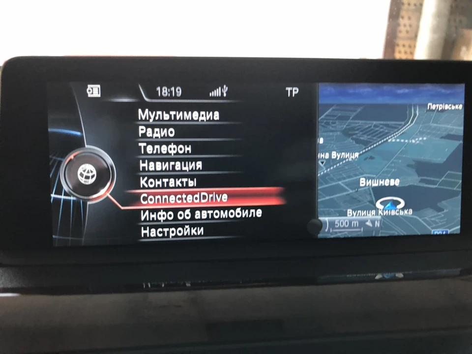 BMW live