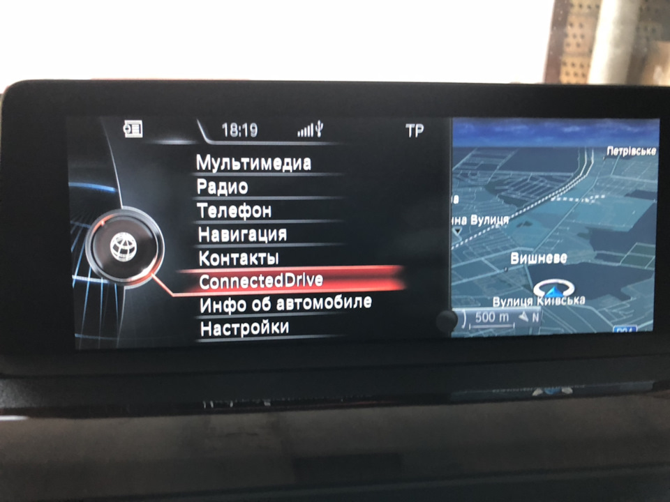 BMW live 1