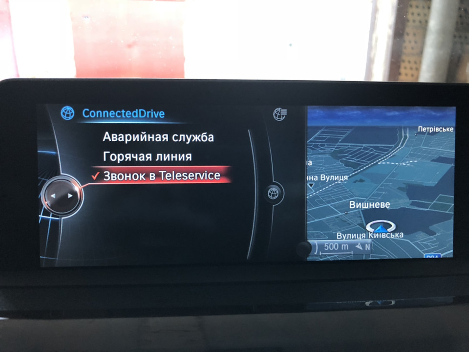 BMW live 2