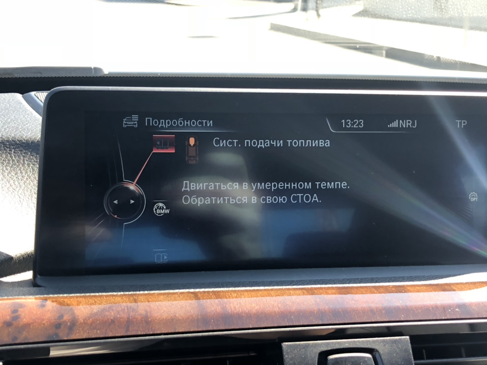 Кодування BMW 3