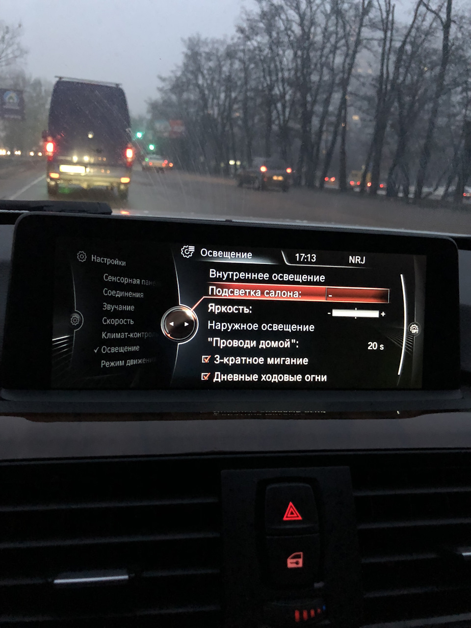 Внутрішнє освітлення 3