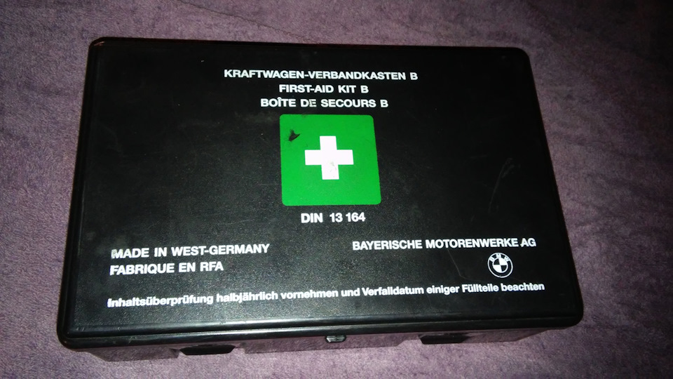 Ніштячки 1