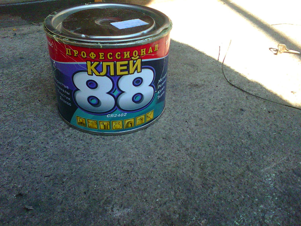 Перетяжка сортсідс своїми руками або БОМЖ варіант Ч.1 3