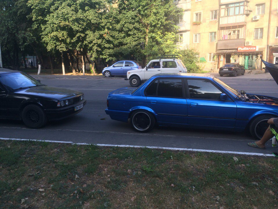 Неприємність. Буває, коли щось працює не так 3