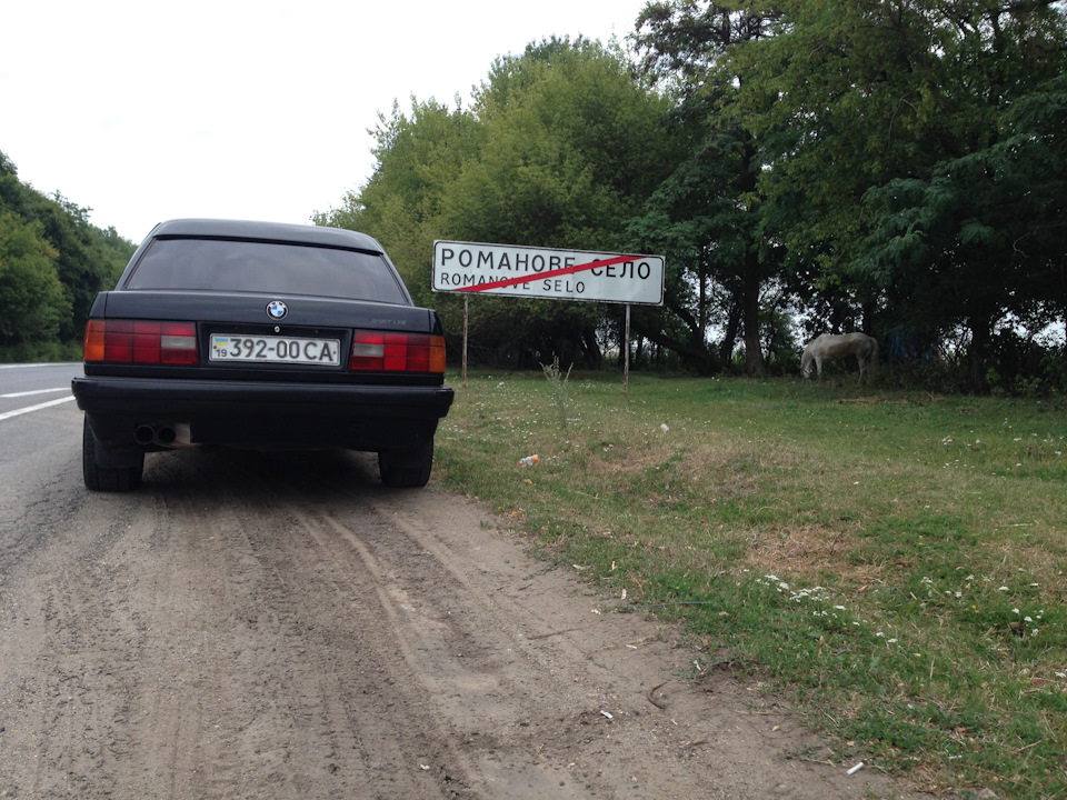 нарешті то МОРЕ! 2