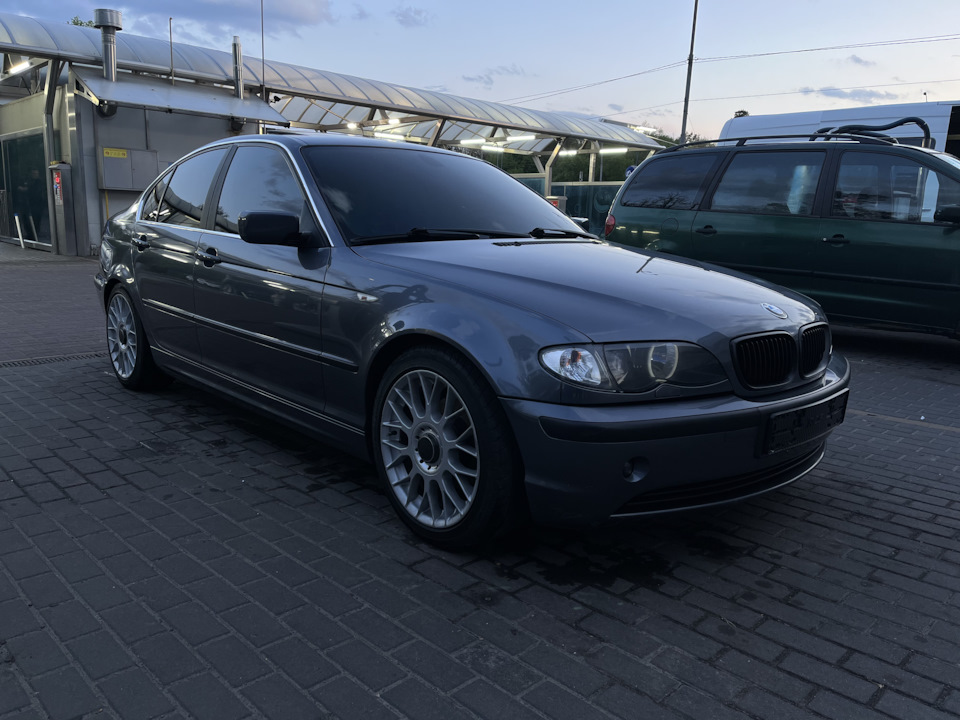 BBS 2