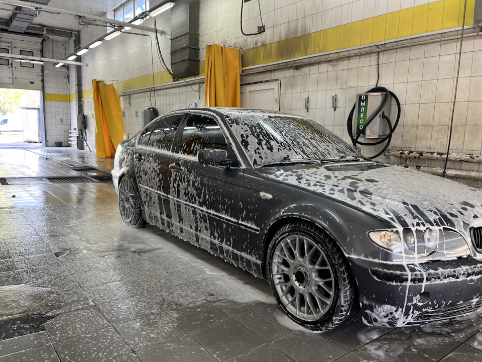 BBS 4