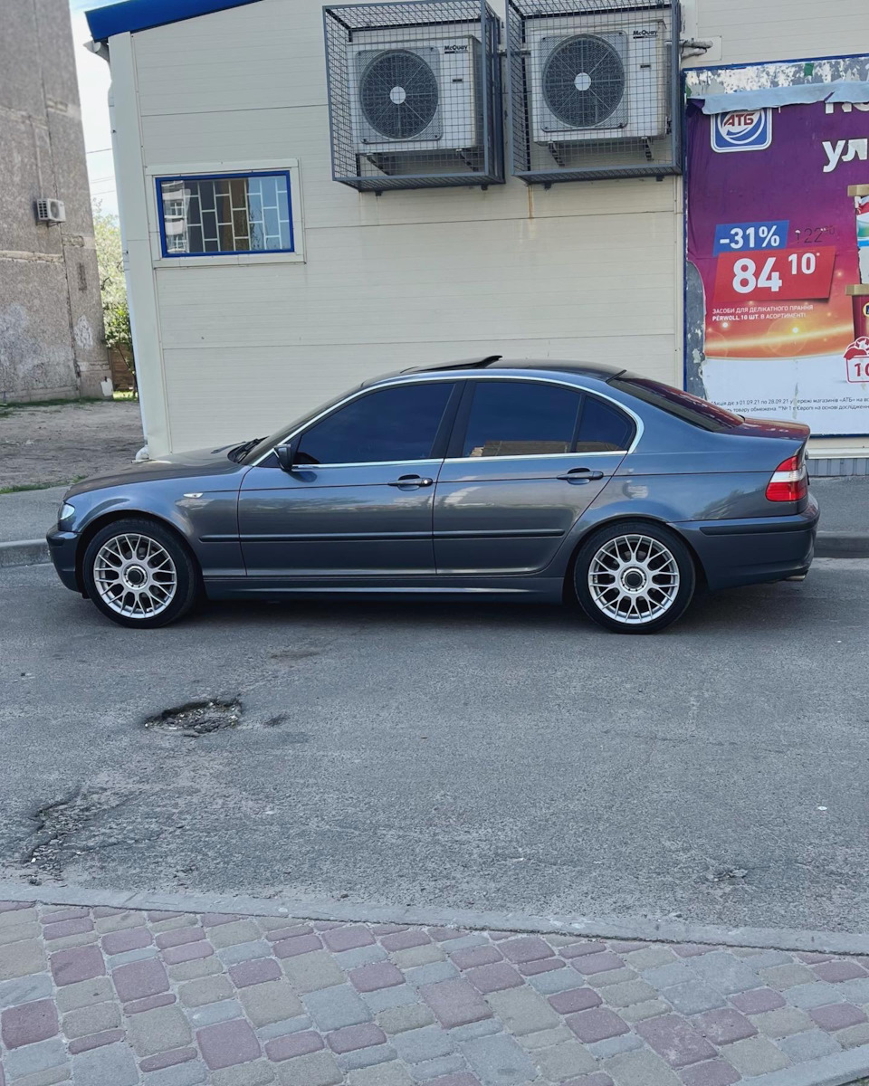 BBS 1
