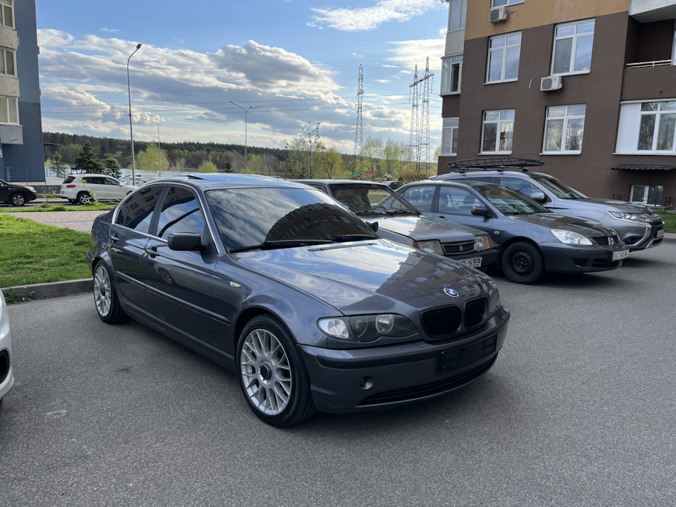 BBS 3