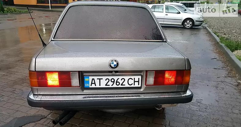 ну ... познайомимося) 4