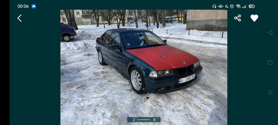 Знову продають 2