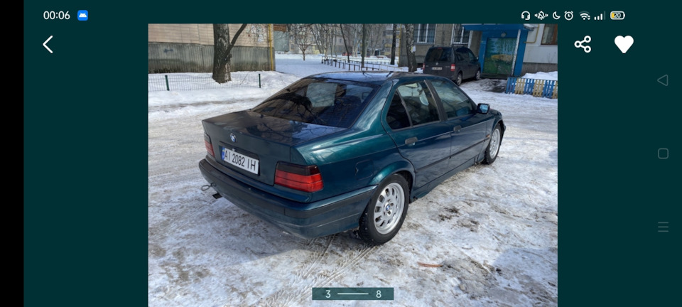 Знову продають 3