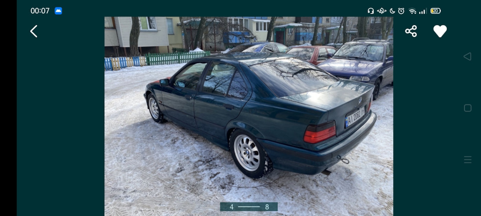 Знову продають 4