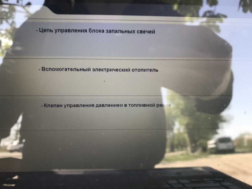 ДОПОМОЖІТЕ ВИРІШИТИ БІДУ, не знаю вже куди лізти 2