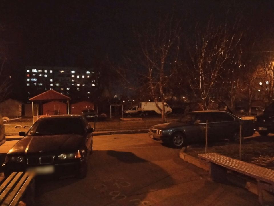 Про все… 4