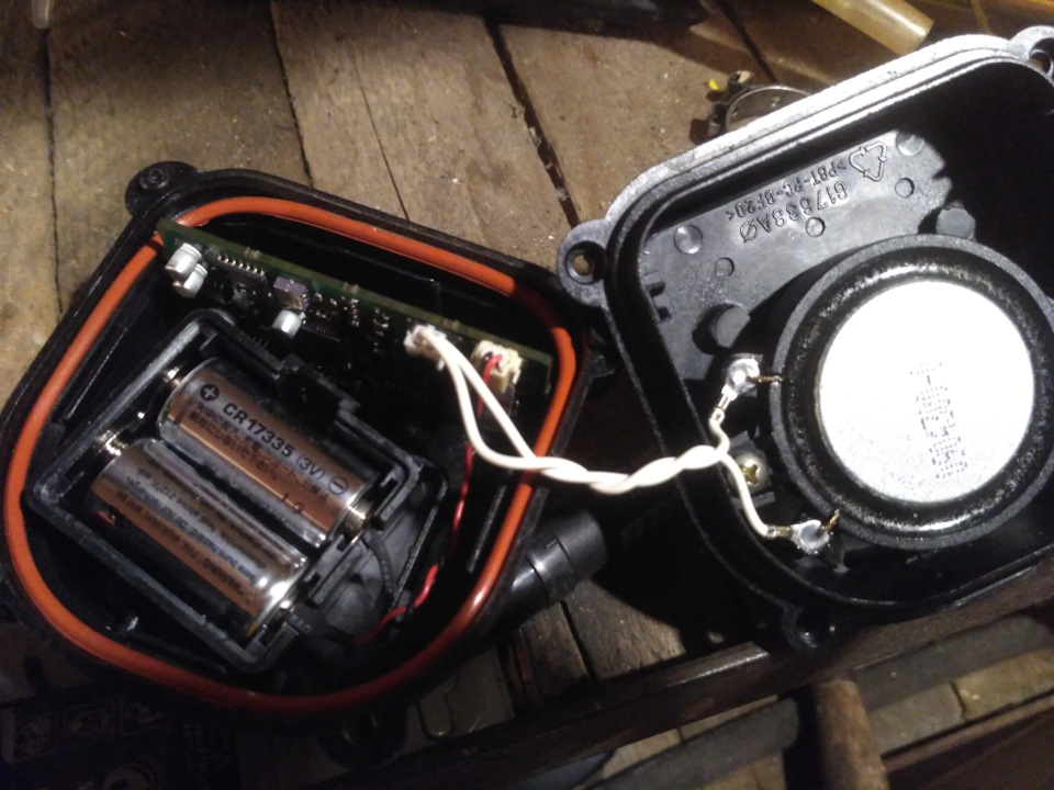 Помилка блоку Sine 9D12 BMW e90 3