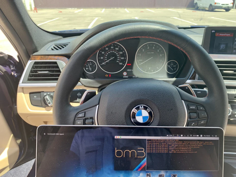Bootmod3 | Stage1