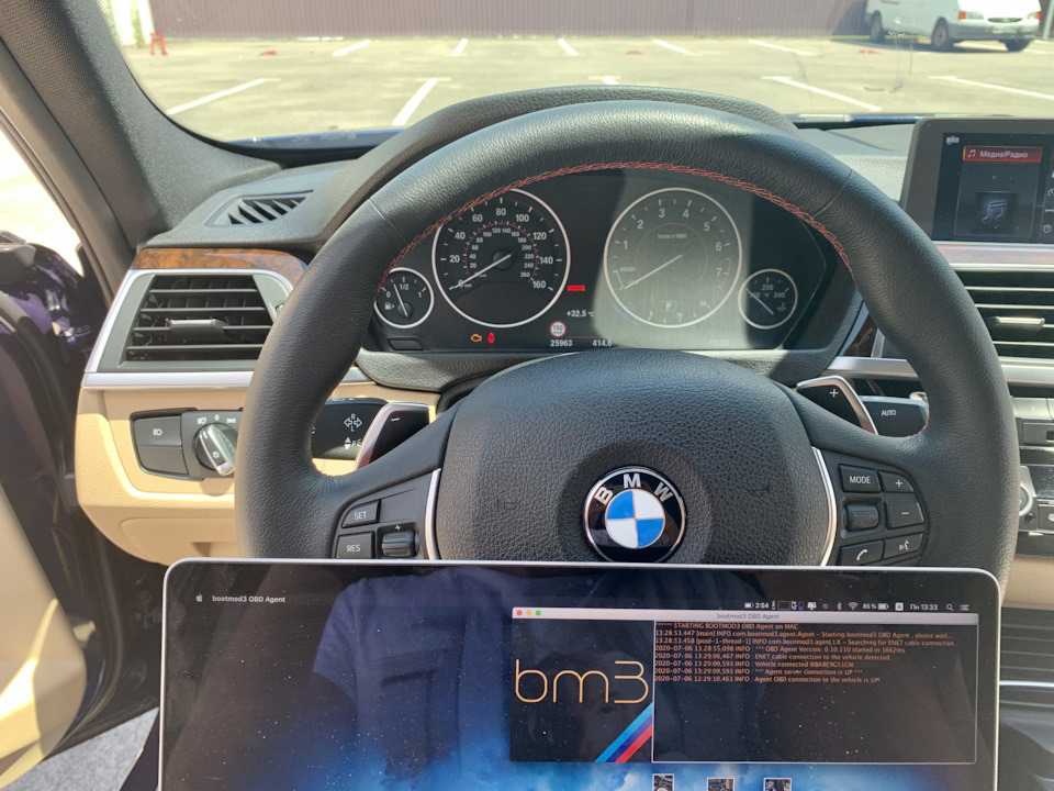 Bootmod3 | Stage1 1