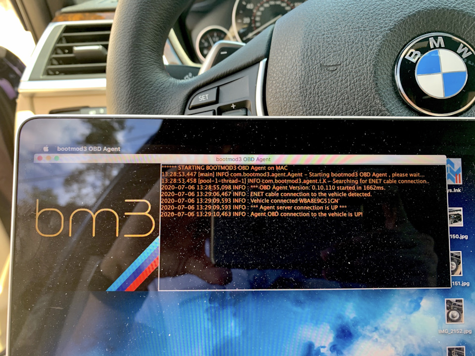 Bootmod3 | Stage1 3