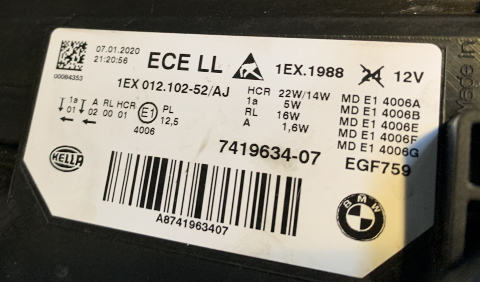 Епопея з фарами F30. Частина 2: LED по-феншу 2