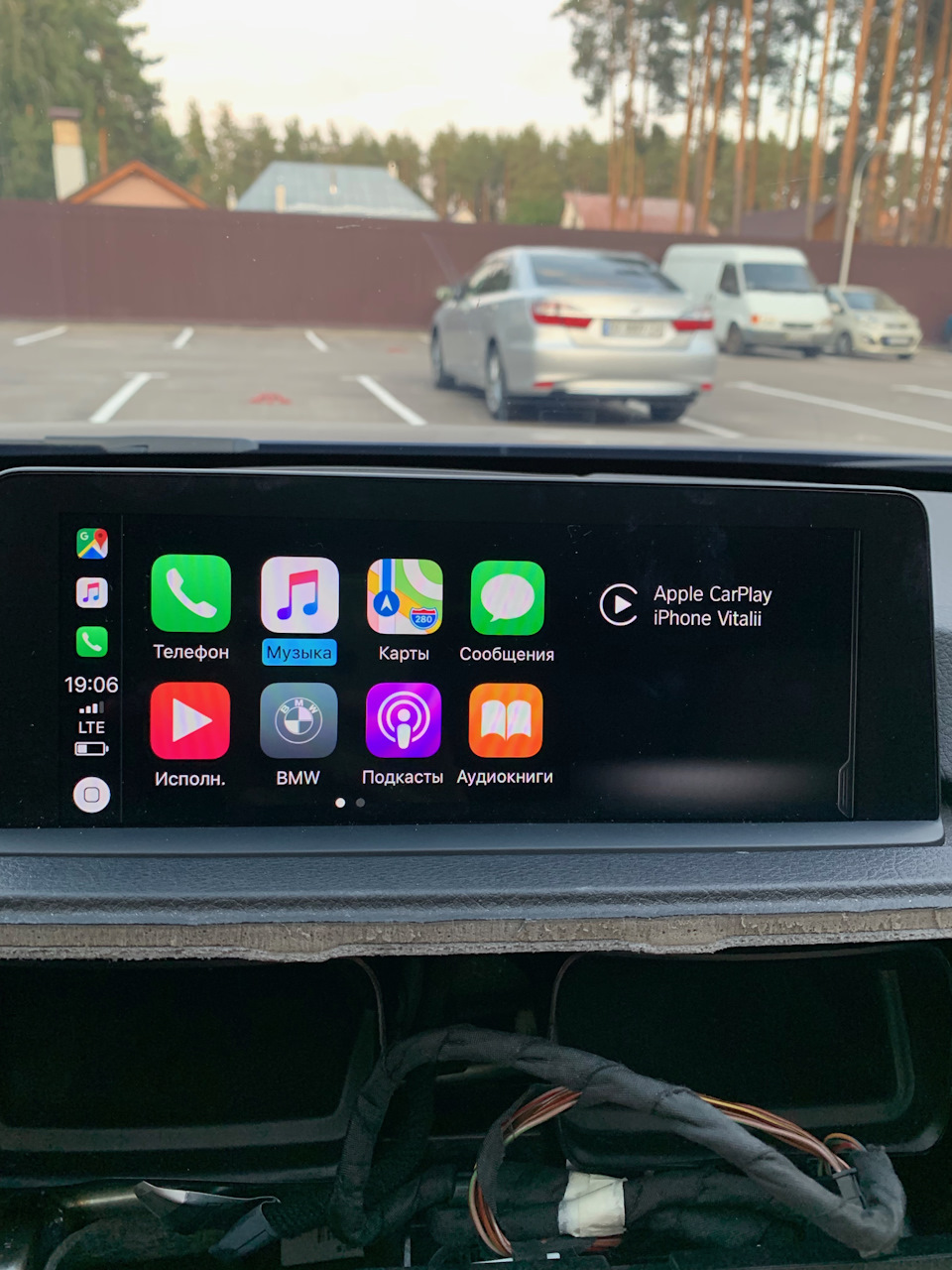 NBT deep dive або коли захотілося Carplay 1