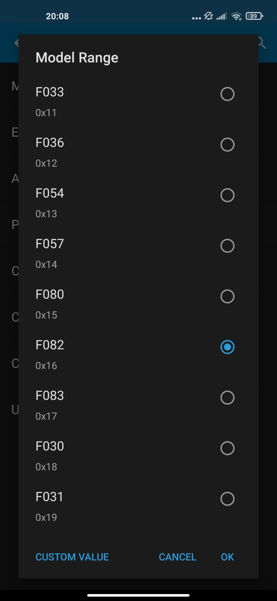 Active sound design (ASD) BMW F30 3