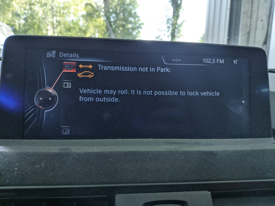 Transmission not in park. BMW f30 1